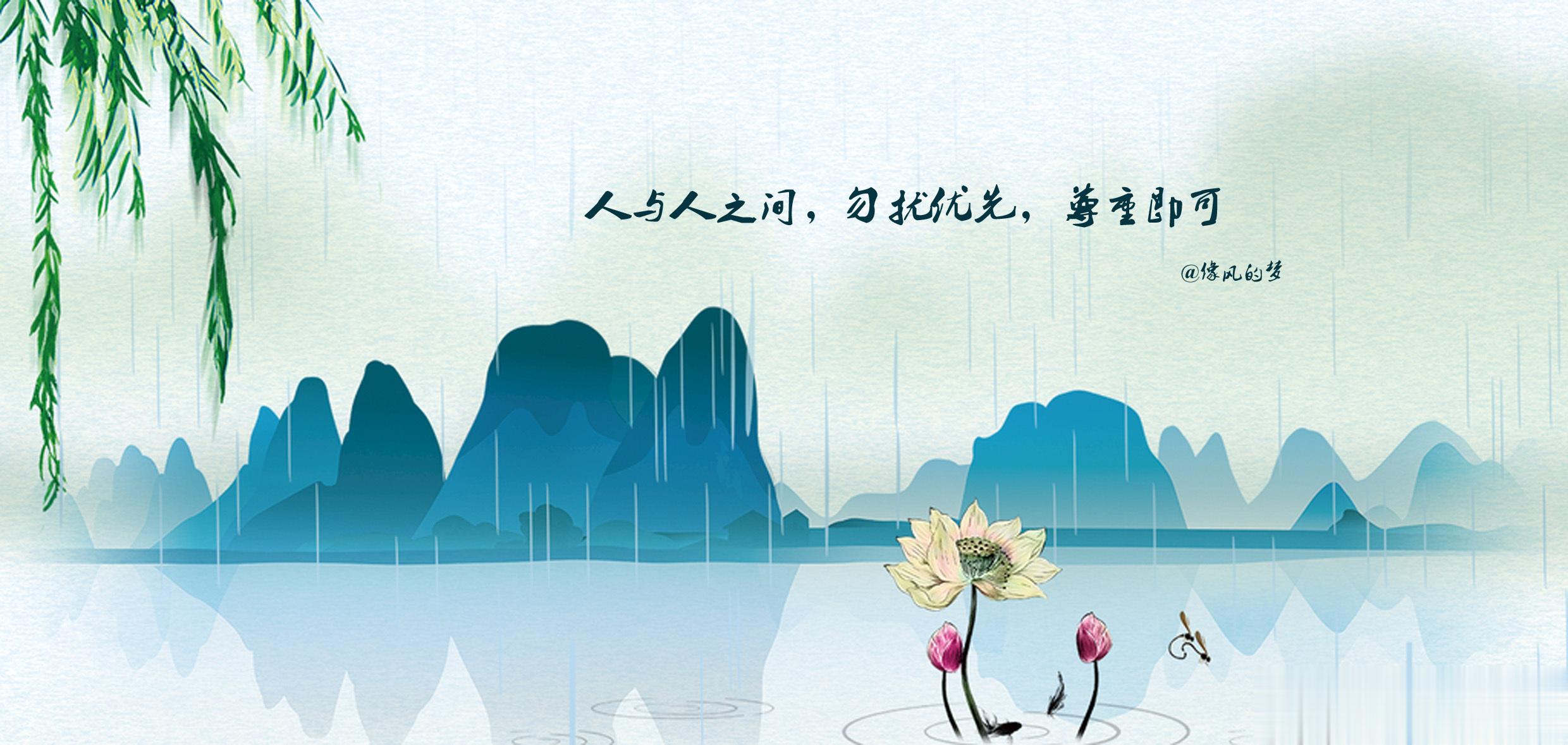 #晚安语录[超话]# 1.有一种力量叫眼看他起朱楼，眼看他宴宾客，眼看他楼塌了，