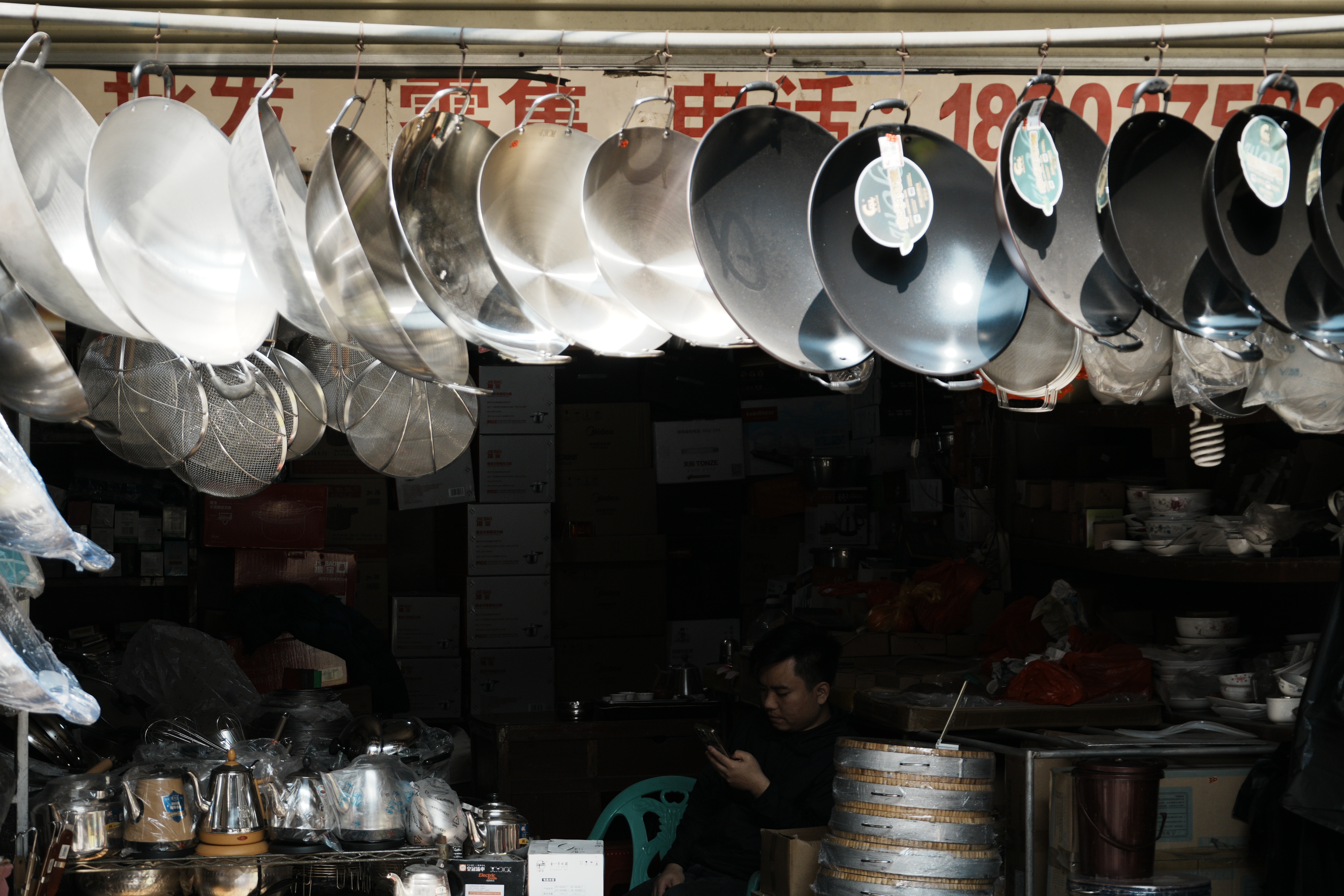 *在路上*揭阳普宁中山路位于普宁故城洪阳城内，是普宁最早的第一长街，也是早期的文