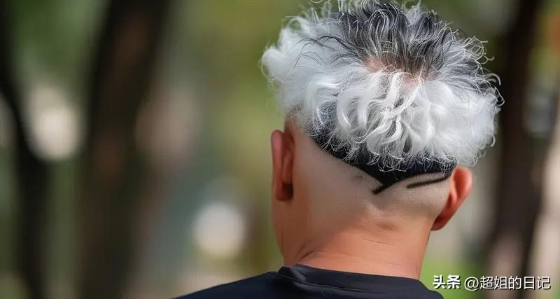 剪掉就可以，那也是针对极少的白发，如果很多，那就得直接染或者接受白发。
我感觉都