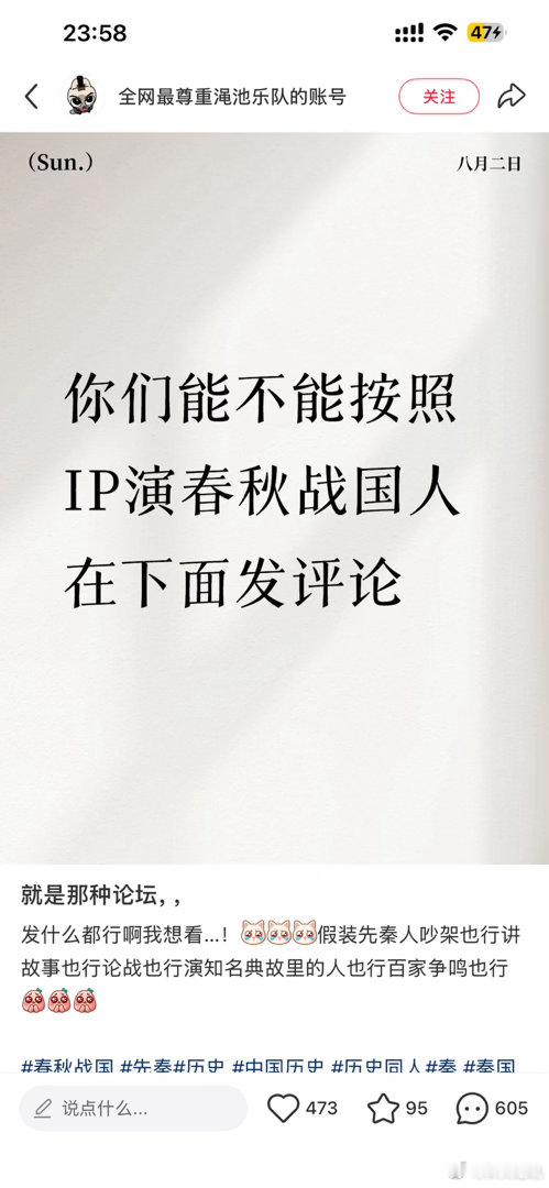 哈哈哈哈哈哈哈哈哈哈 