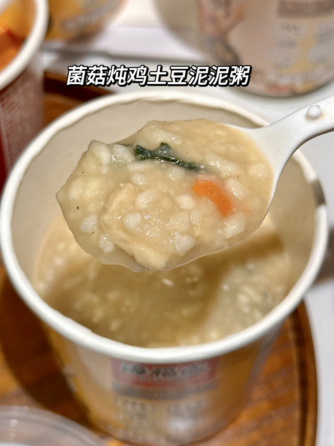 为什么我20多岁才发现这玩意儿啊！😭