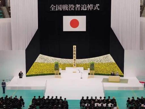 胆子真大！日本称中美俄三国是世界威胁，五常高市得罪三个想干什么？
8月15日，日