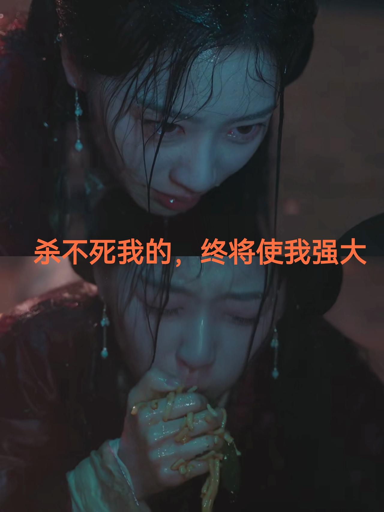 《花开锦绣》：傅庭芸被毒害这一幕，真的太震撼

剧中第4集，傅太夫人为保贞牌，保