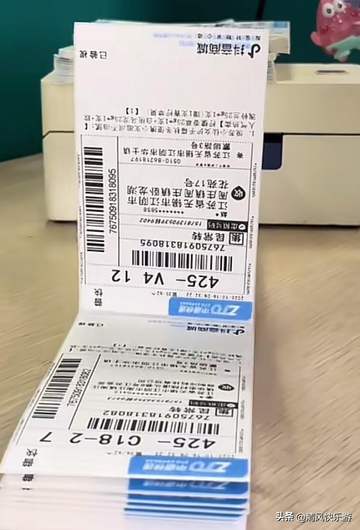 万万没想到啊，今天又是爆单的一天，这是连续第三天了，不怕大家笑话，我其实就是一个