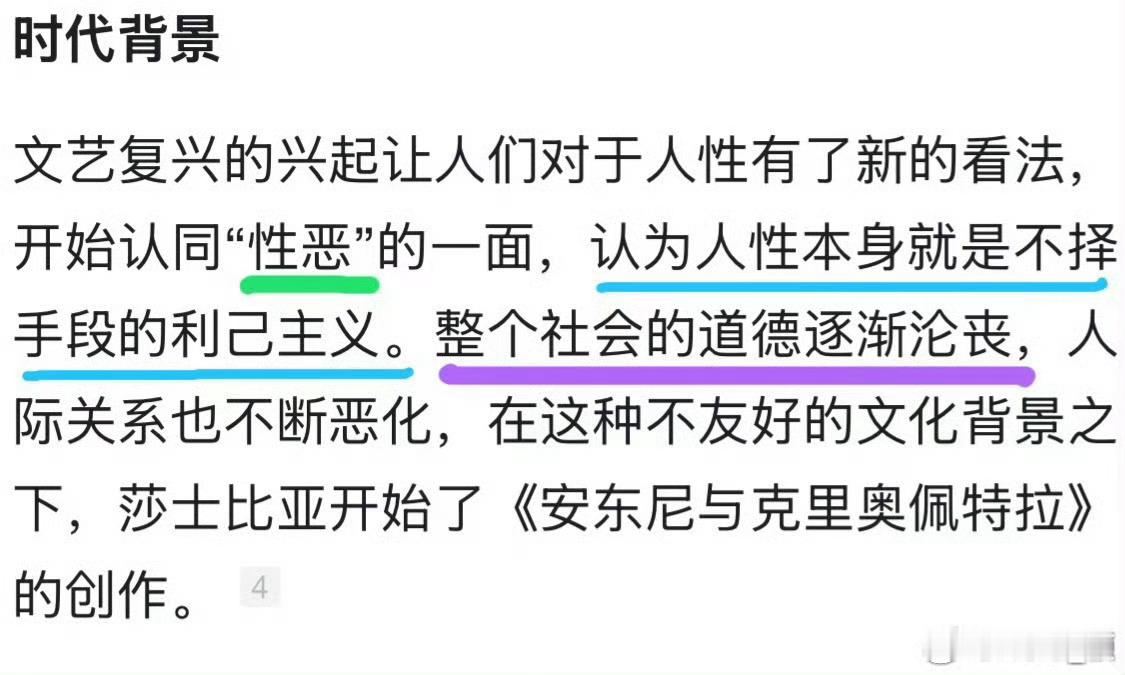 心上的蜂蜜🍯，阴道里的蜜蜂🐝🐸蛤蟆粘液的《苦瓜》🥒《天下无双》的大淫趴?