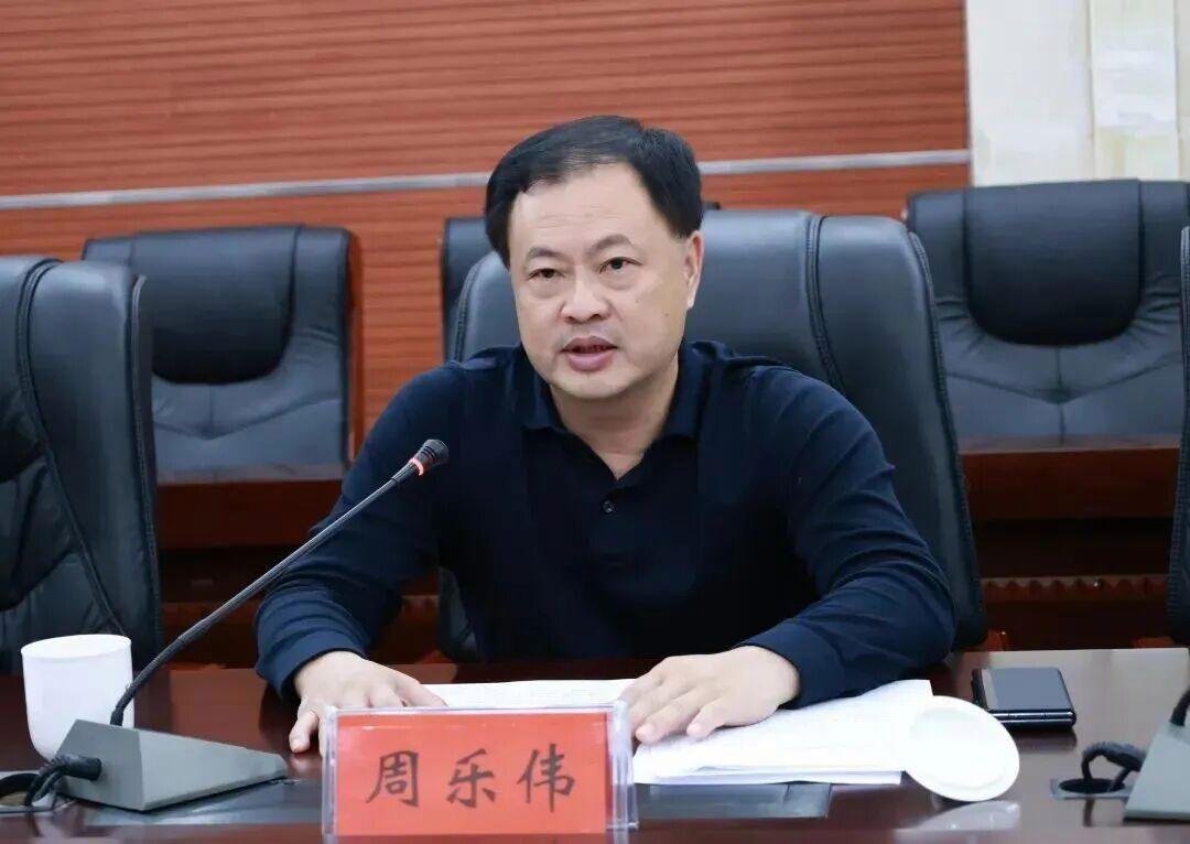 【巡察组刚进驻，#珠海格力集团原董事长周乐伟主动投案#】长期在珠海任职珠海格力集
