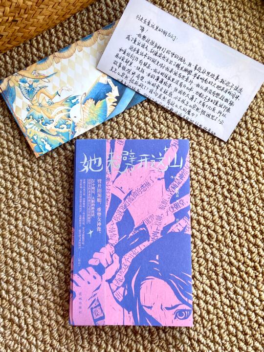 女性“童话”，女孩子们都给我去读！