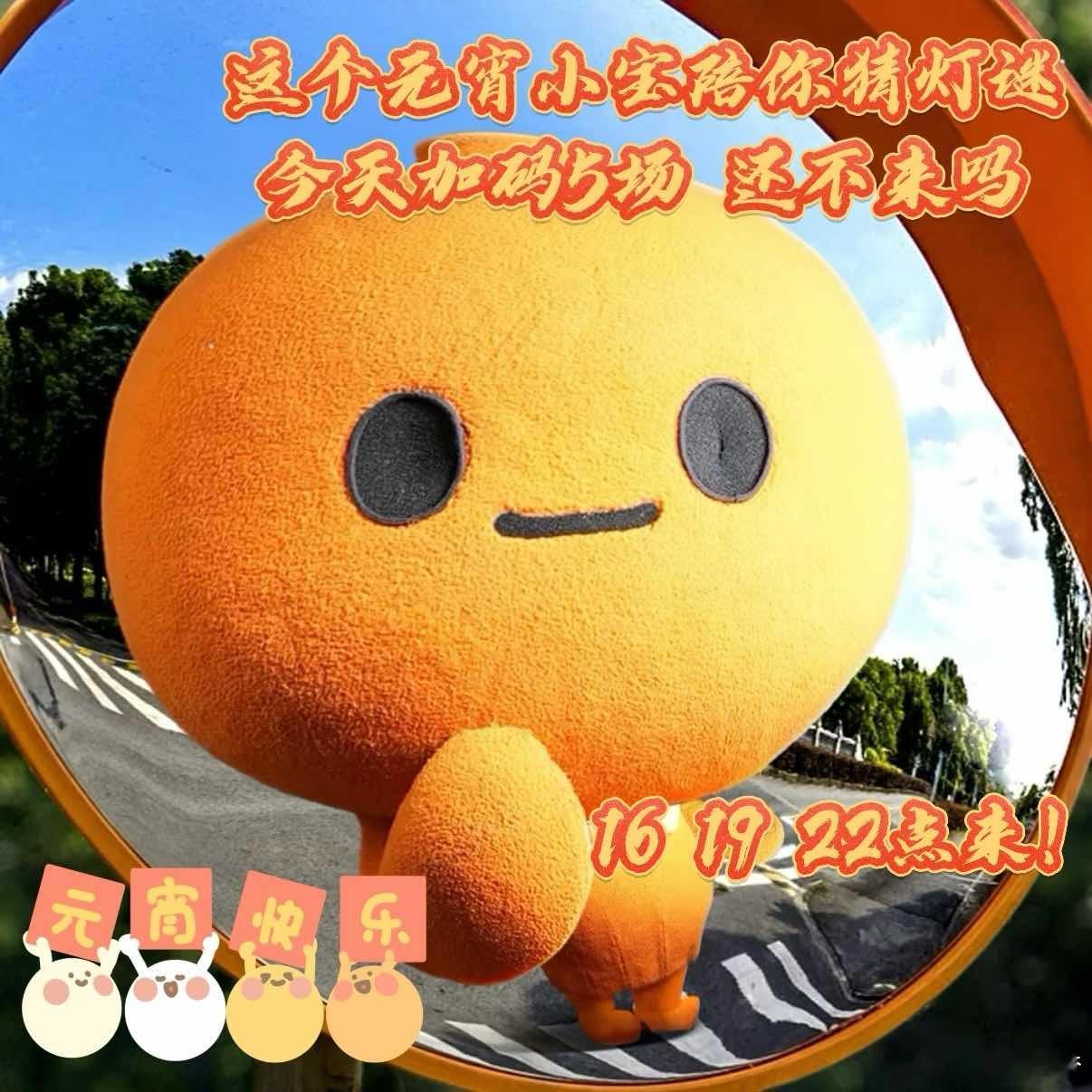 开场就是易烊千玺  我承认我又一次被易烊千玺的舞台圈粉了，特别是看到这个舞台还是