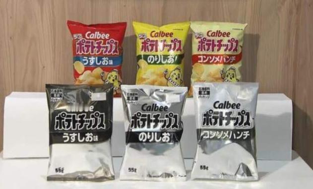 日本老牌媒体《周刊文春》持续曝光首相高市早苗的执政内部风波，一场微小舆论事件，最