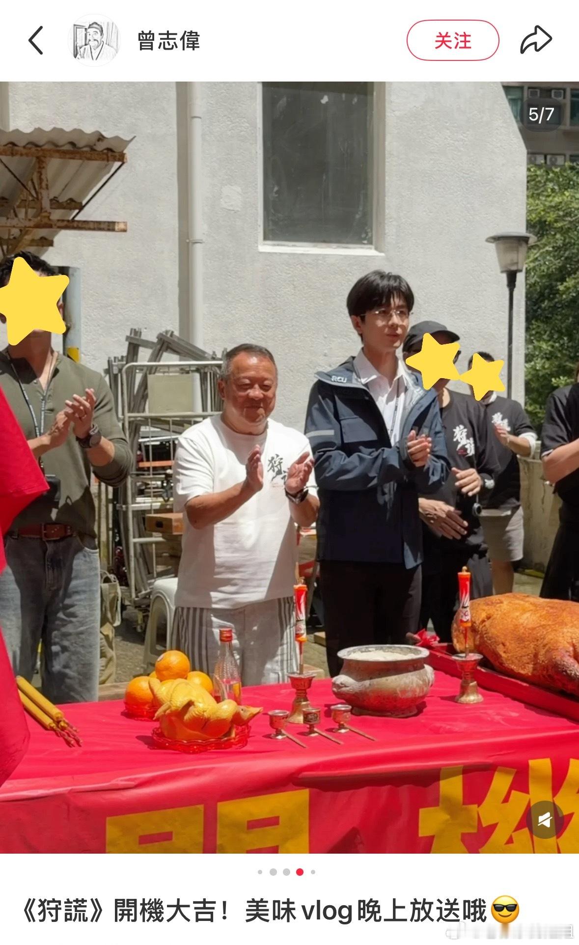 ie坐等曾老师放饭中……