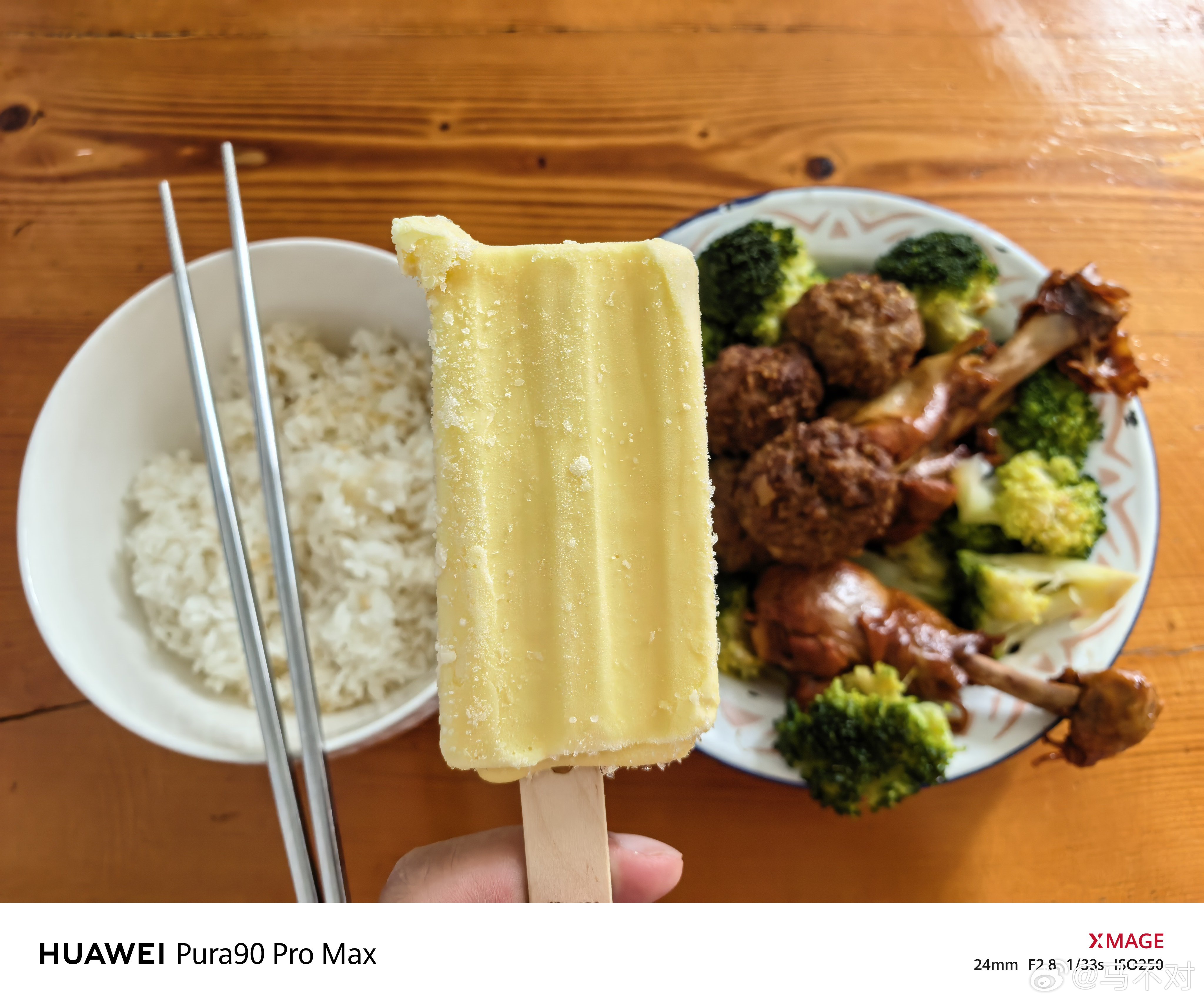 这饮食也太健康了不行，得想点办法吃点不健康的 合肥·翡翠湖风景区