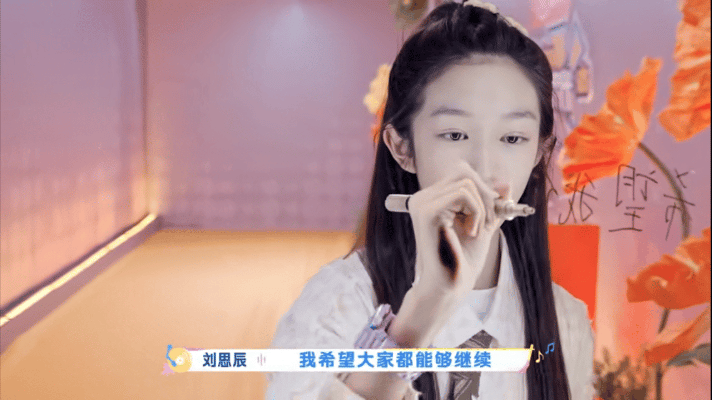 三月就为毕业季哭上了《中国新声代2026》收官太好哭了！😭李佳薇收到写满心事的