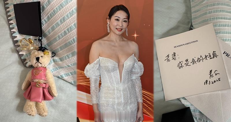【明報】楊卓娜失落女配 獲老公暖心禮物打氣：你是我的女主角   楊卓娜雖然與獎項