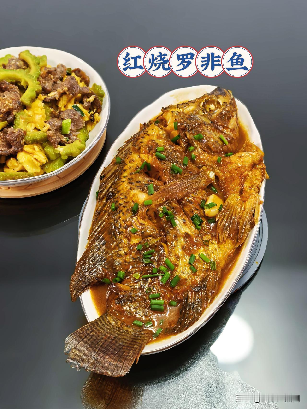 罗非怎么做好吃其实罗非鱼挺好吃的，没刺。除了香煎，红烧也非常好吃