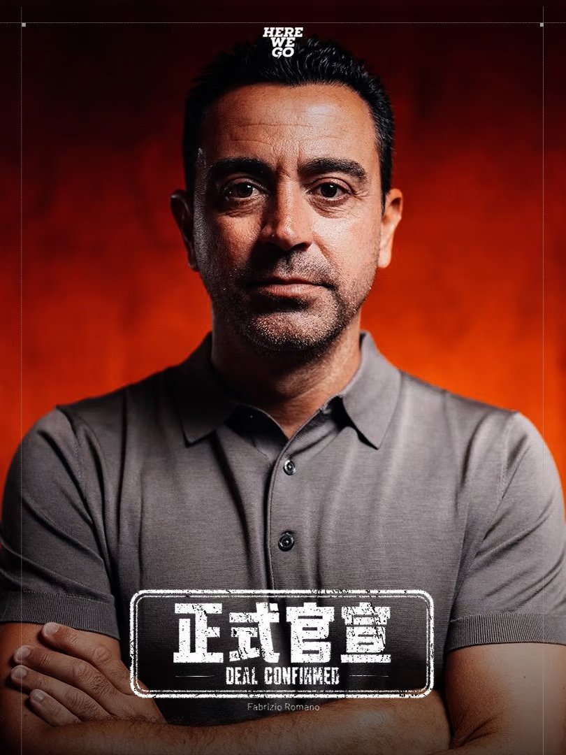 荷兰足协官方宣布，哈维·埃尔南德斯正式出任荷兰男足国家队主教练。 