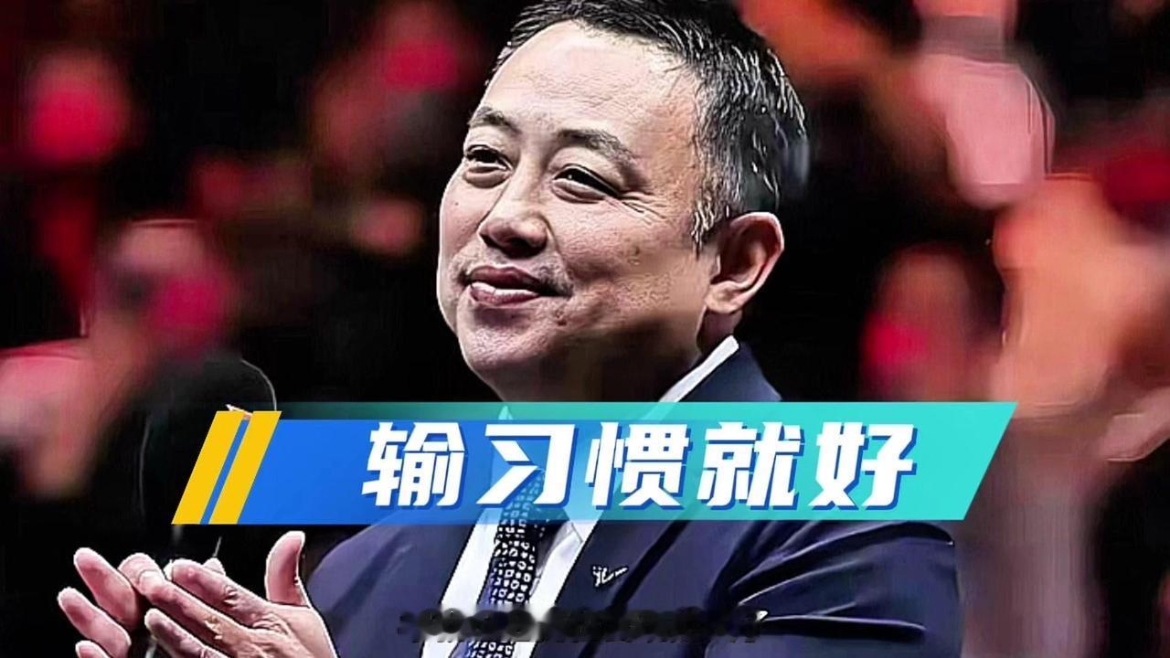 🏓WTT澳门冠军赛国乒男单止步八强，最终全军覆没颗粒无收。

目前国乒男队青黄