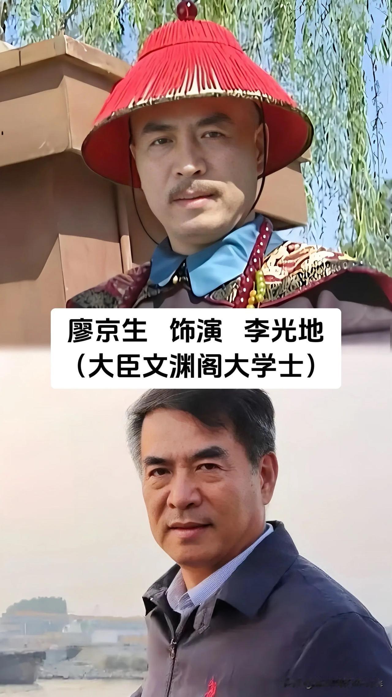 二十多年过去，《康熙王朝》依旧是国产历史剧难以翻越的高峰，廖京生、朱艺丹、姚长安