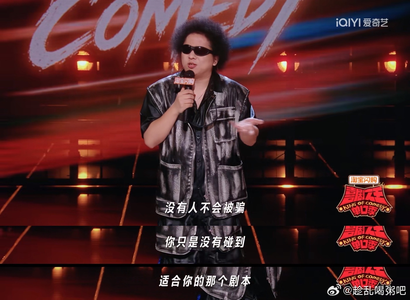 都知道不要点不明链接，但同人女一看到看文看到一半接着是不明链接，都会点进去…… 