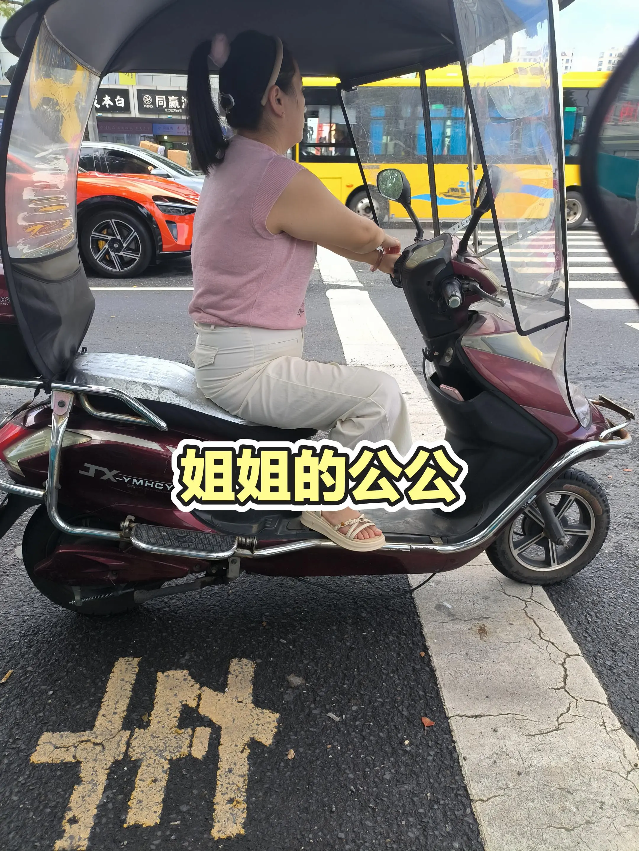 每日推文