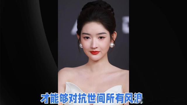 靠人不如靠己！重温王玉雯《纵有疾风起》白鹦：自立方能从容 