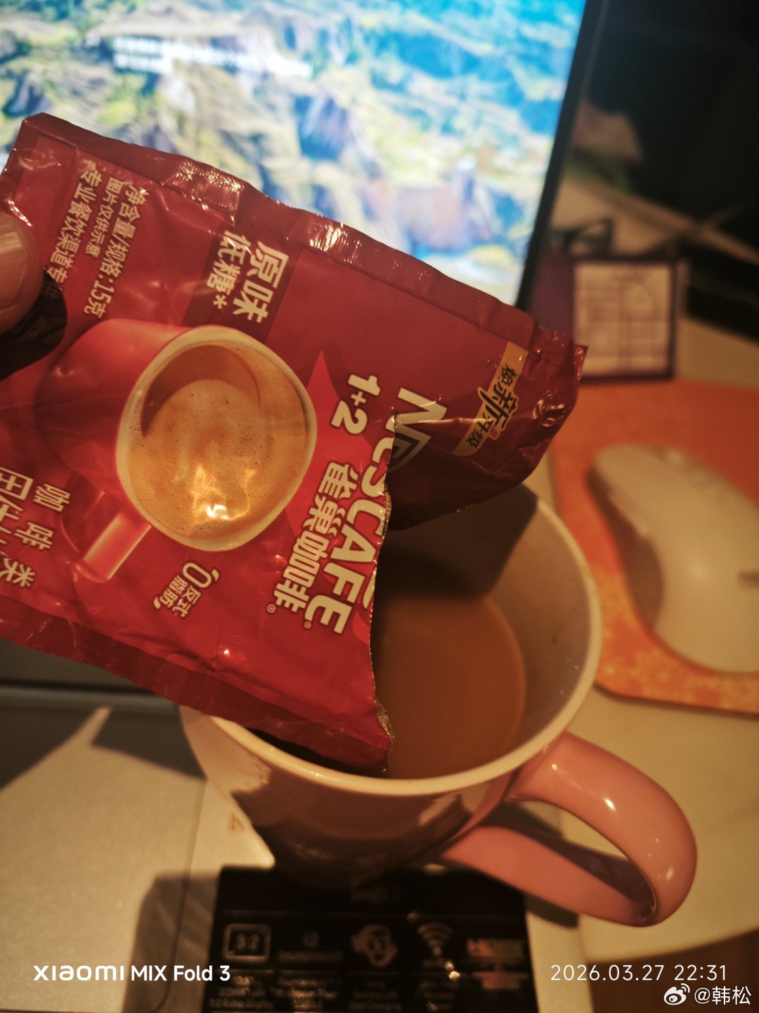 今天第四杯咖啡。 