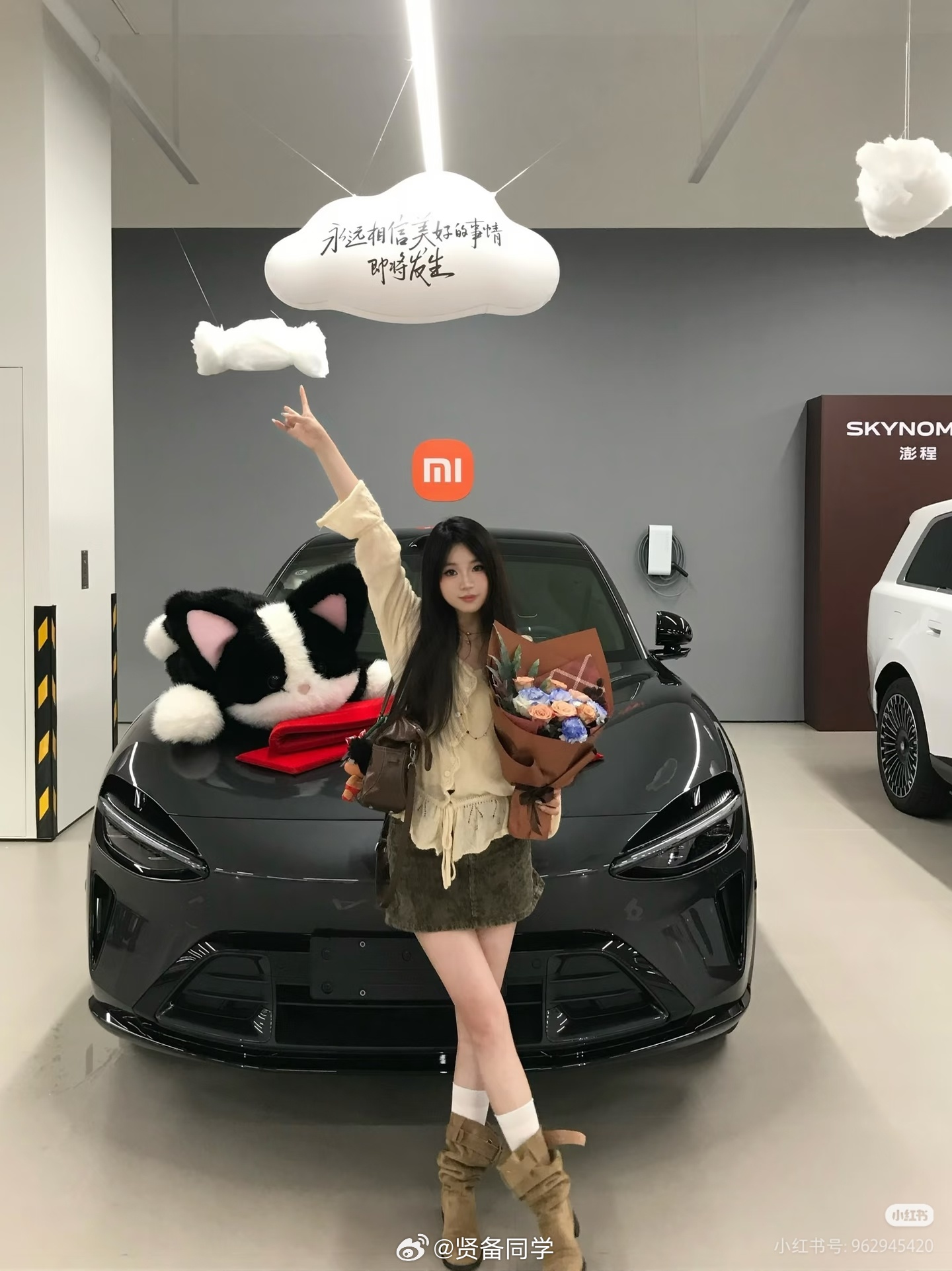 早，朋友们！小米车主 ​​​