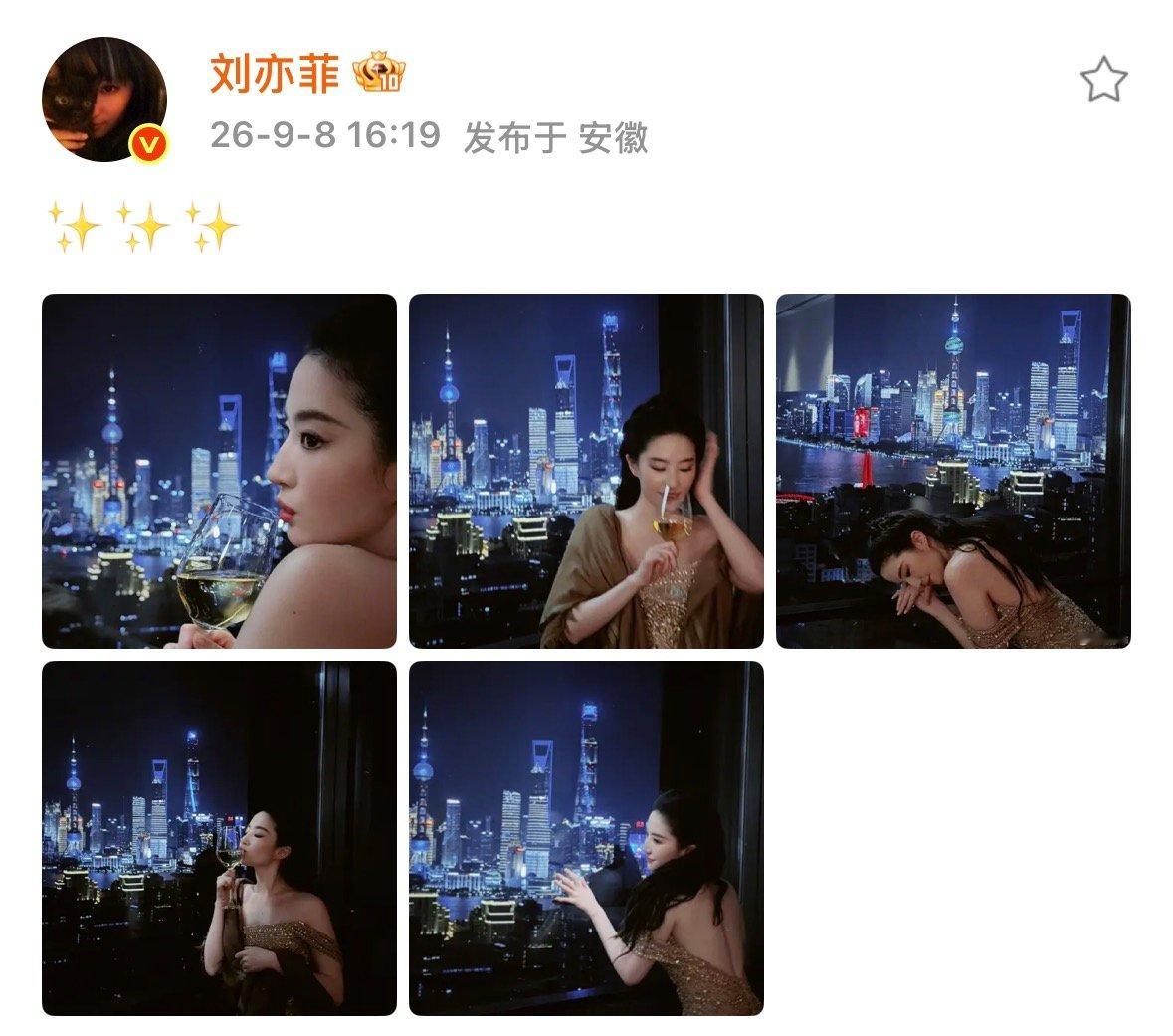 刘亦菲美到不在一个图层姐姐也太漂亮了吧[爱慕][爱慕]美到跟背景好像不在一个图层