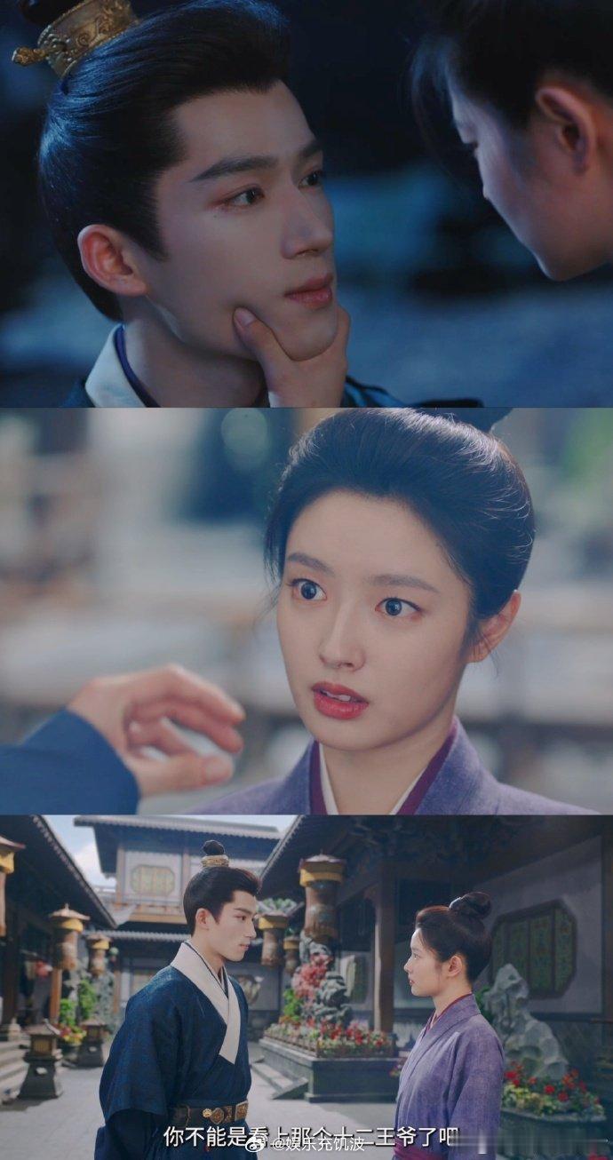 谁家男女主在坟前告白王星越徐若晗新剧坟前告白红尘四合名场面来袭！坟前告白反差拉满