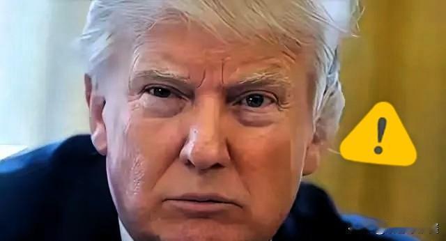 中国人还在喜气洋洋地过大年，大洋彼岸的特朗普却没闲着，一颗“重磅炸弹”直接扔向了