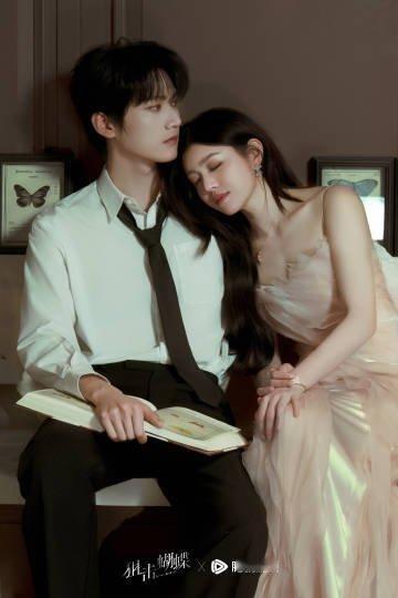 狙击蝴蝶 表白我只要炸弹式的谁能拒绝《狙击蝴蝶》的炸弹式表白！岑矜直球告白超带感