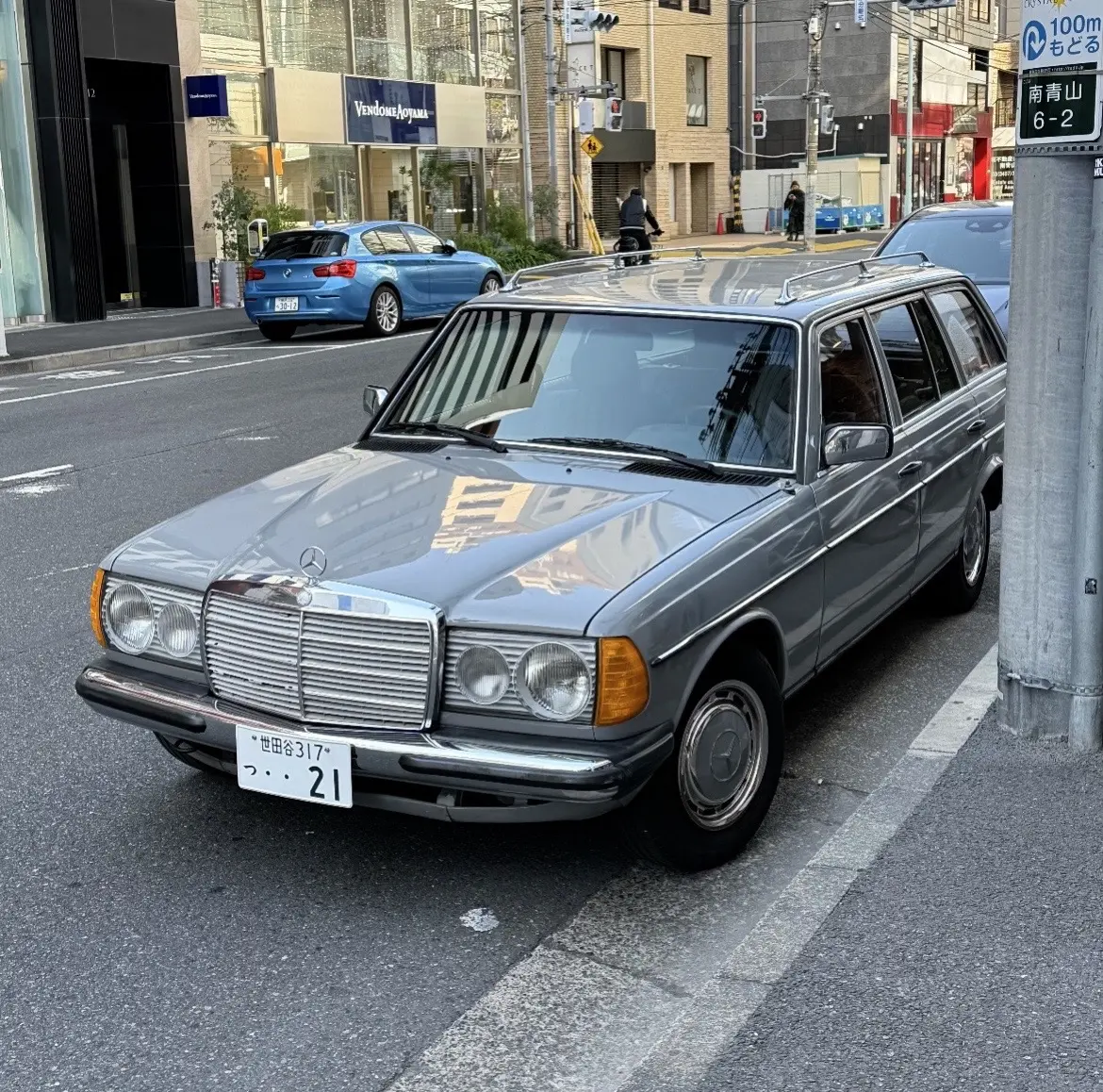 “奔驰200T旅行版，经典永不过时”有的车15年就报废了，而它却成为了经典！