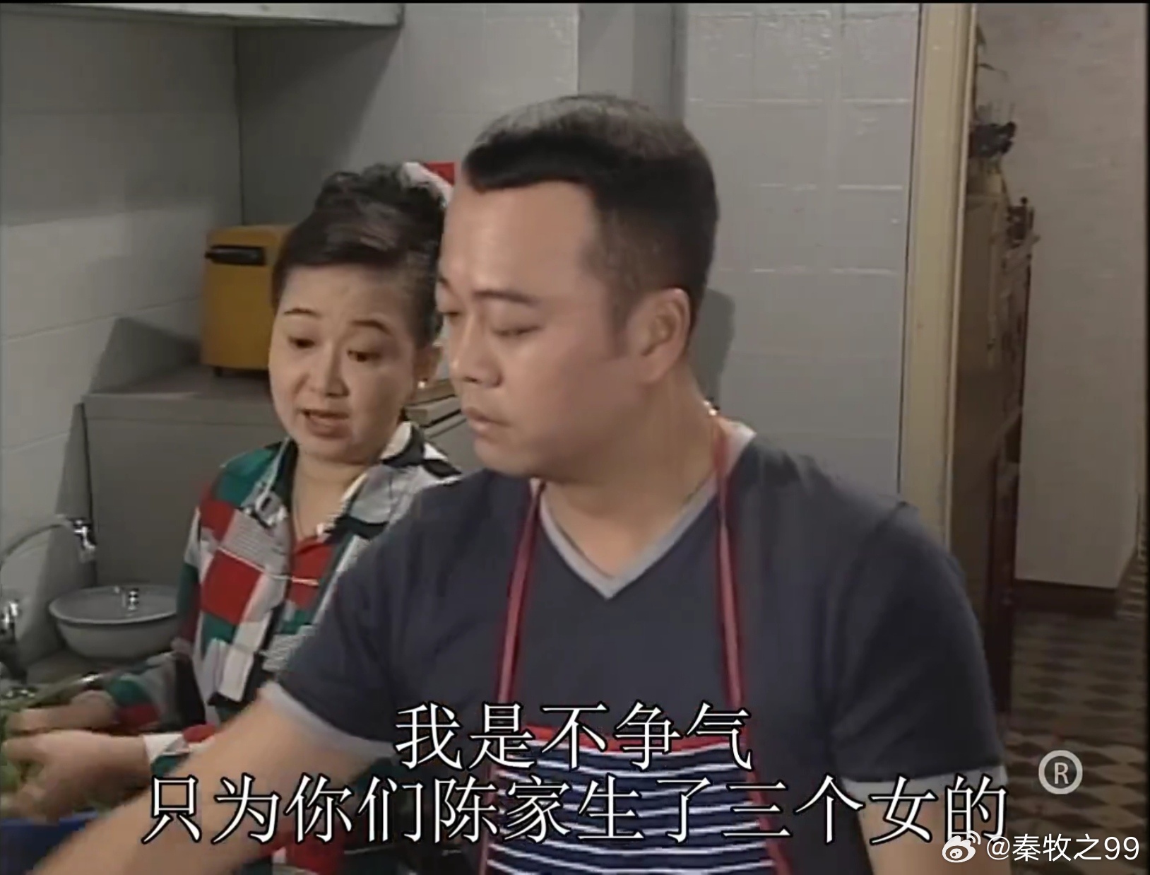 港服也有怀旧版本[笑而不语] ​  ​​​