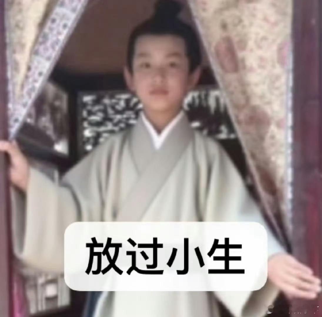 说6.0卖杂志生粉会破防的真想多了6.0卖杂志粉丝在那里死命的催氪不就是为了商务
