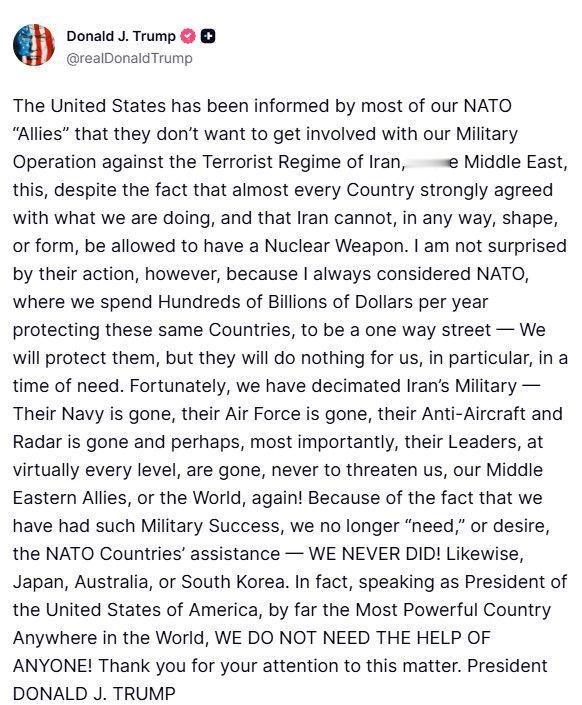 近日特朗普又发火了，这次冲着北约和传统盟友。

3月17日，他在白宫面对记者，公