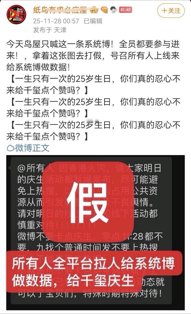 唉 情绪又不稳定了（谁的一生不是只有一次27） 