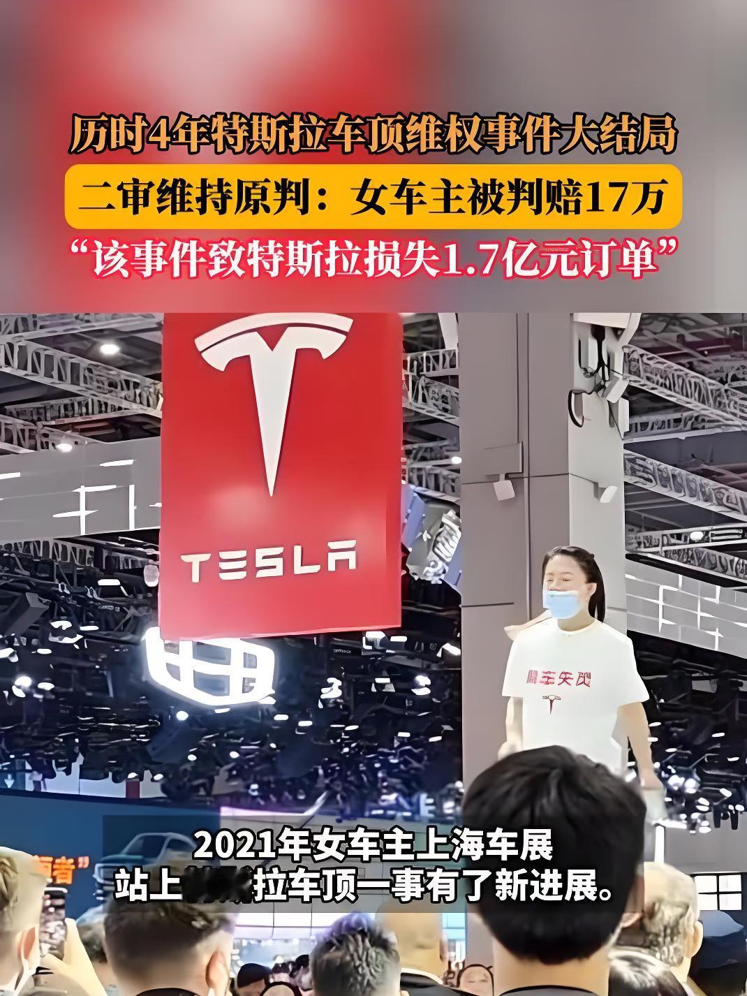 特斯拉为什么不参加车展大型车展千万级投入太烧钱，现在又没重磅新车可展。加上之前车