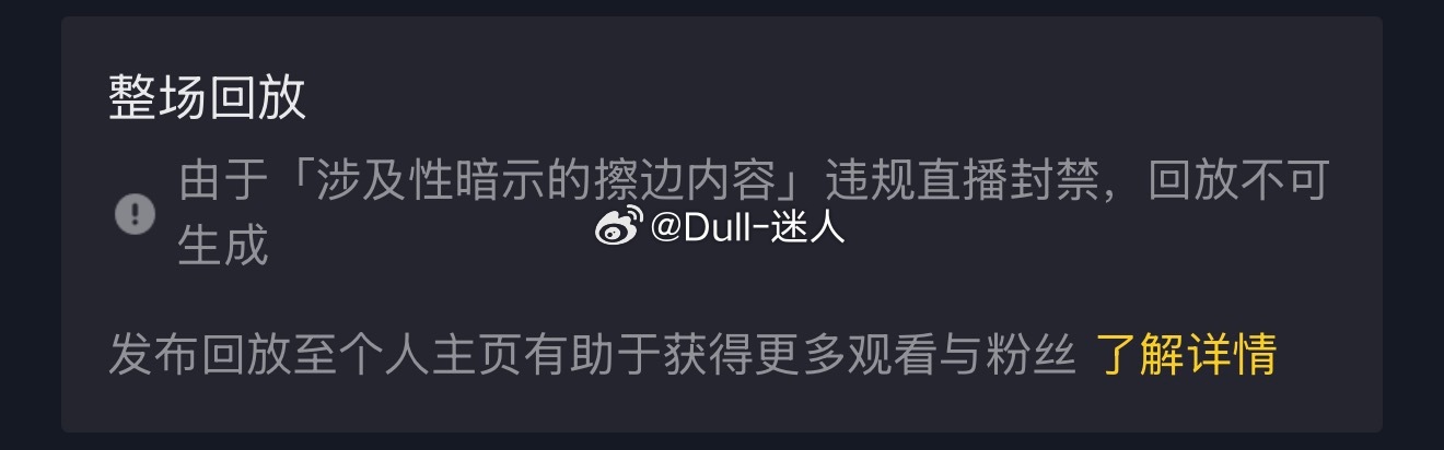 我请问呢 ​​​
