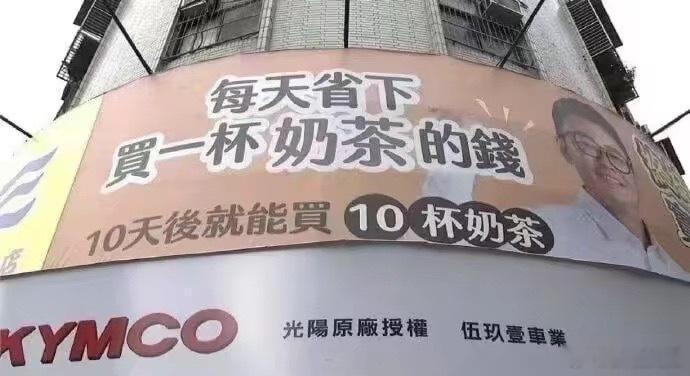 我的消费观： 