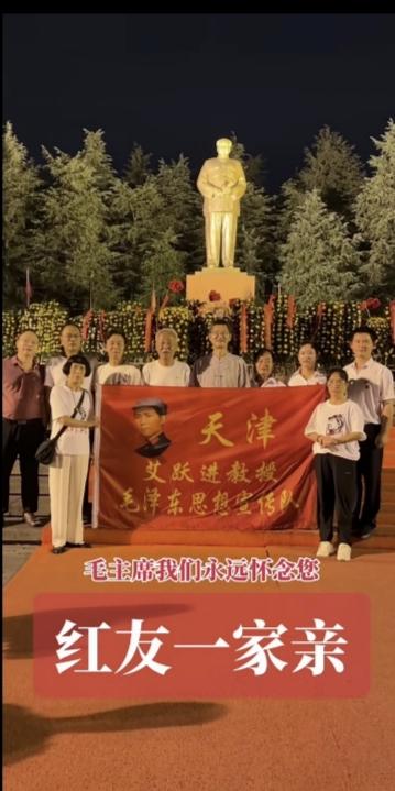 历史川流不息，
精神代代相传。
我们要继续弘扬光荣传统、
赓续红色血脉。