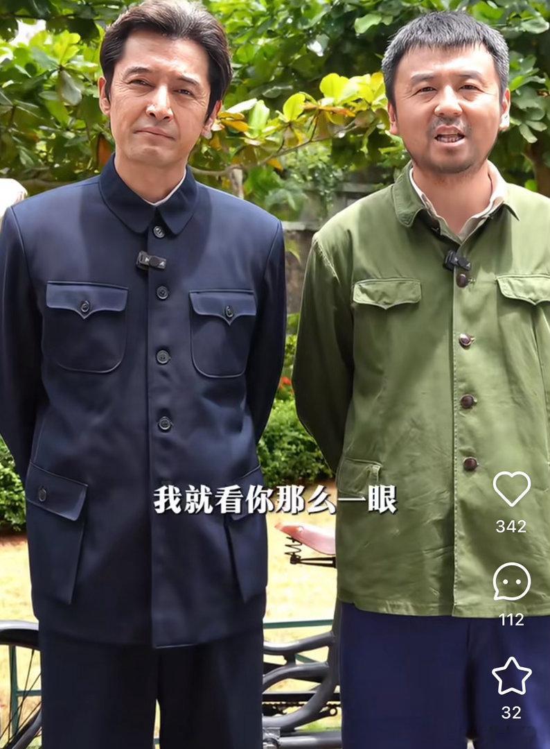 雷佳音这脑袋是真大 