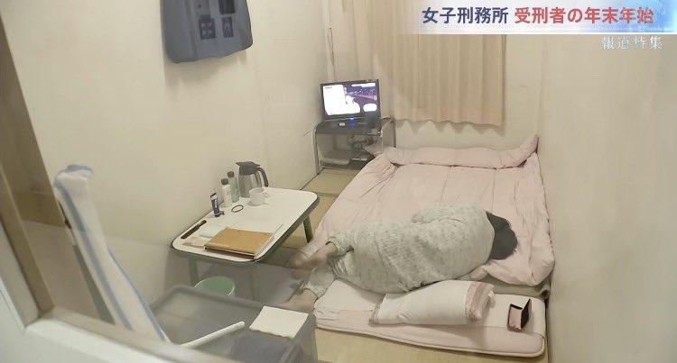 日本把17岁女孩推下桥溺死的杀人犯住得比普通百姓还好
2024年4月，北海道旭川