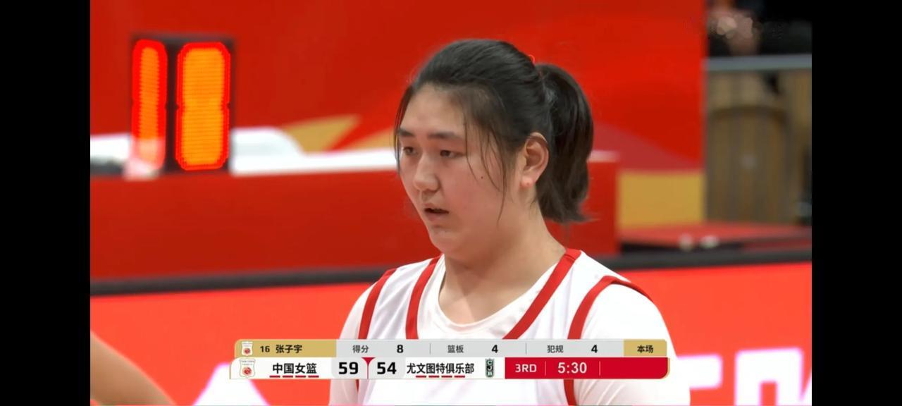 2025中国女篮热身赛中国女篮与尤文图特俱乐部女篮G2 91比86险胜。要知道面