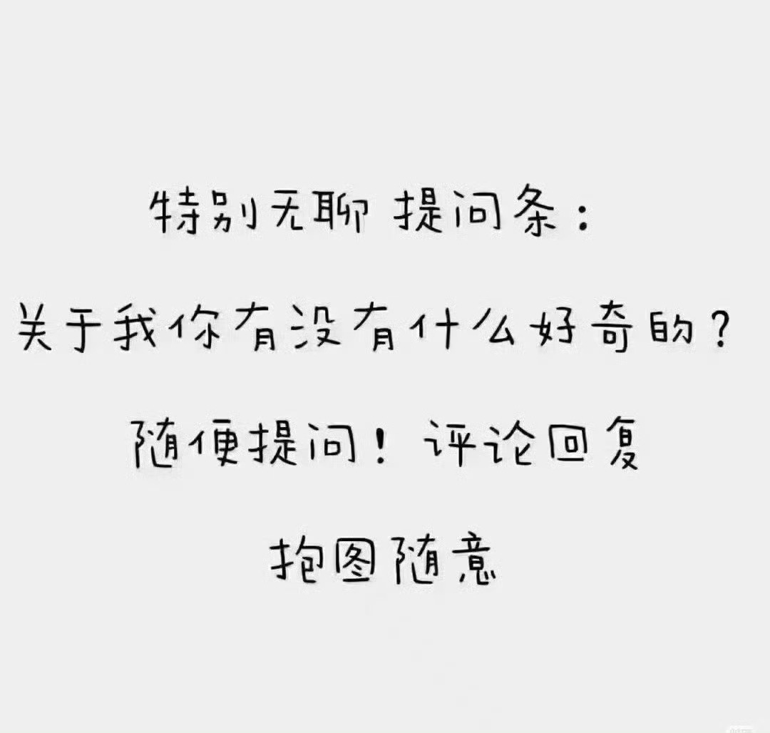 咋都在玩，我也要[柯基] ​​​