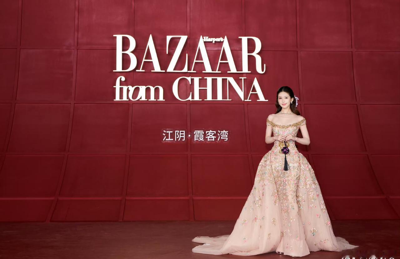 zls时尚芭莎来自中国年度盛典 zls赵露思 zls

𝑒𝓃𝒸𝓁𝑜𝓈