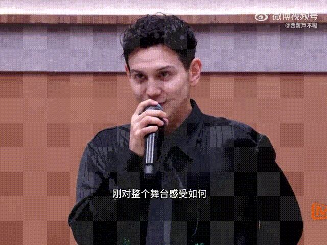 艾热告白王以太艾热这番话真的足够真诚，王以太是他登上披哥舞台的50%理由。两个人
