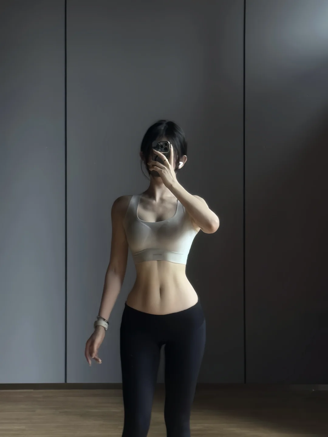 165 110 严己出高己