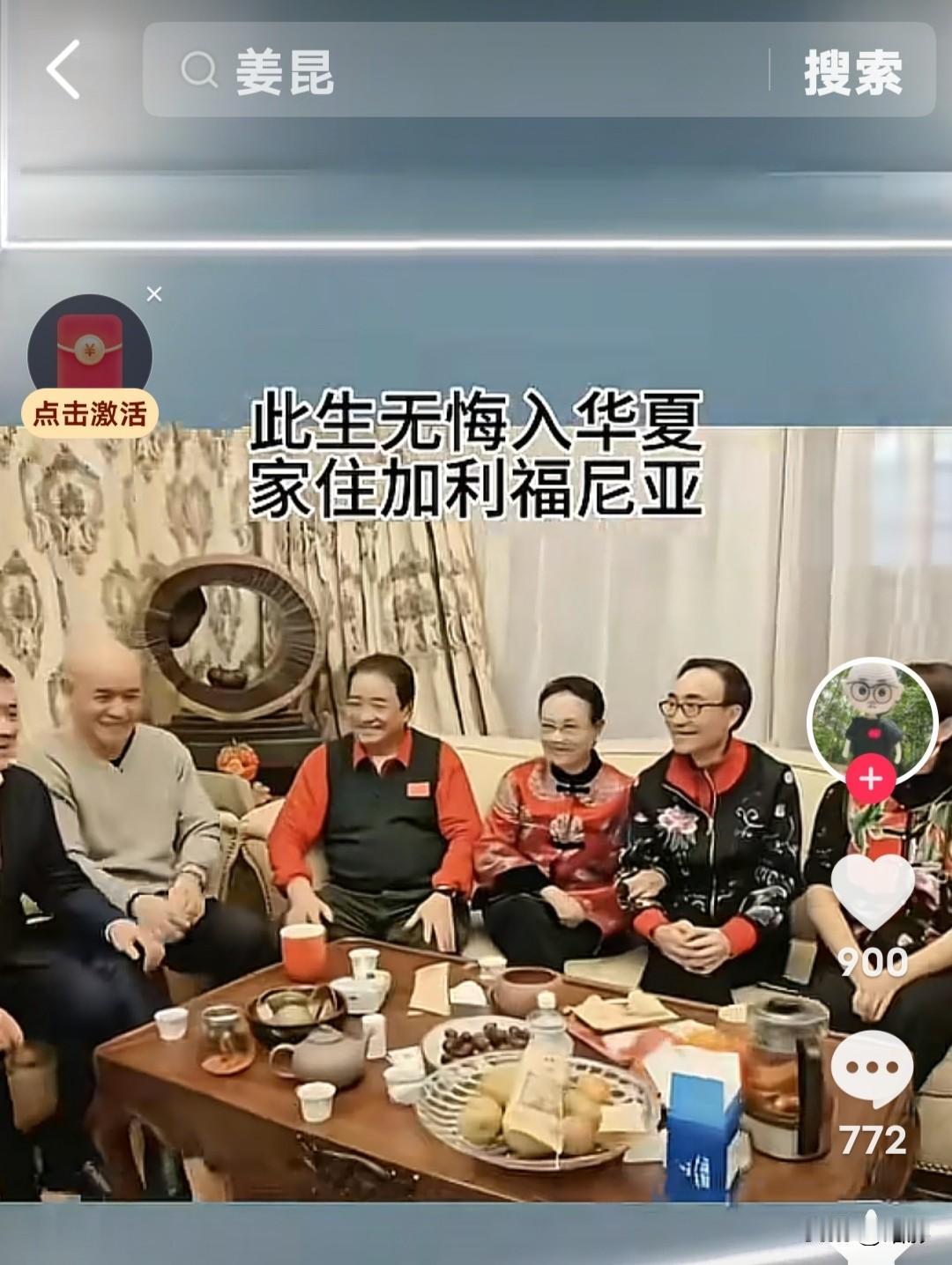 我新发布的内容被官方推荐啦！👍你也快来发布一条吧！带记录真实生活话题，更容易被