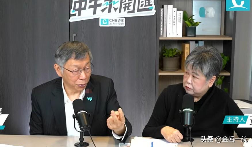 父亲过世周年  柯文哲哽咽落泪：你要原谅那些害我的人

柯文哲官司缠身至今，台北