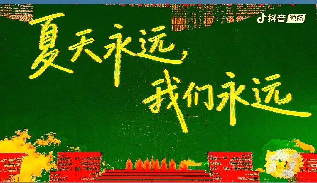 分享图片 