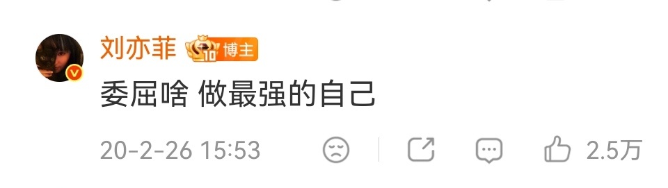 草帽的伙伴有句话很经典：“路飞说他想成为海贼王，所以我也不能只当一个普通的航海士
